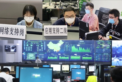 疫情下的金融守護(hù)者 上海金融基礎(chǔ)設(shè)施平穩(wěn)運(yùn)行背后的信息系統(tǒng)運(yùn)維服務(wù)